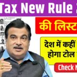 Toll Tax New Rule