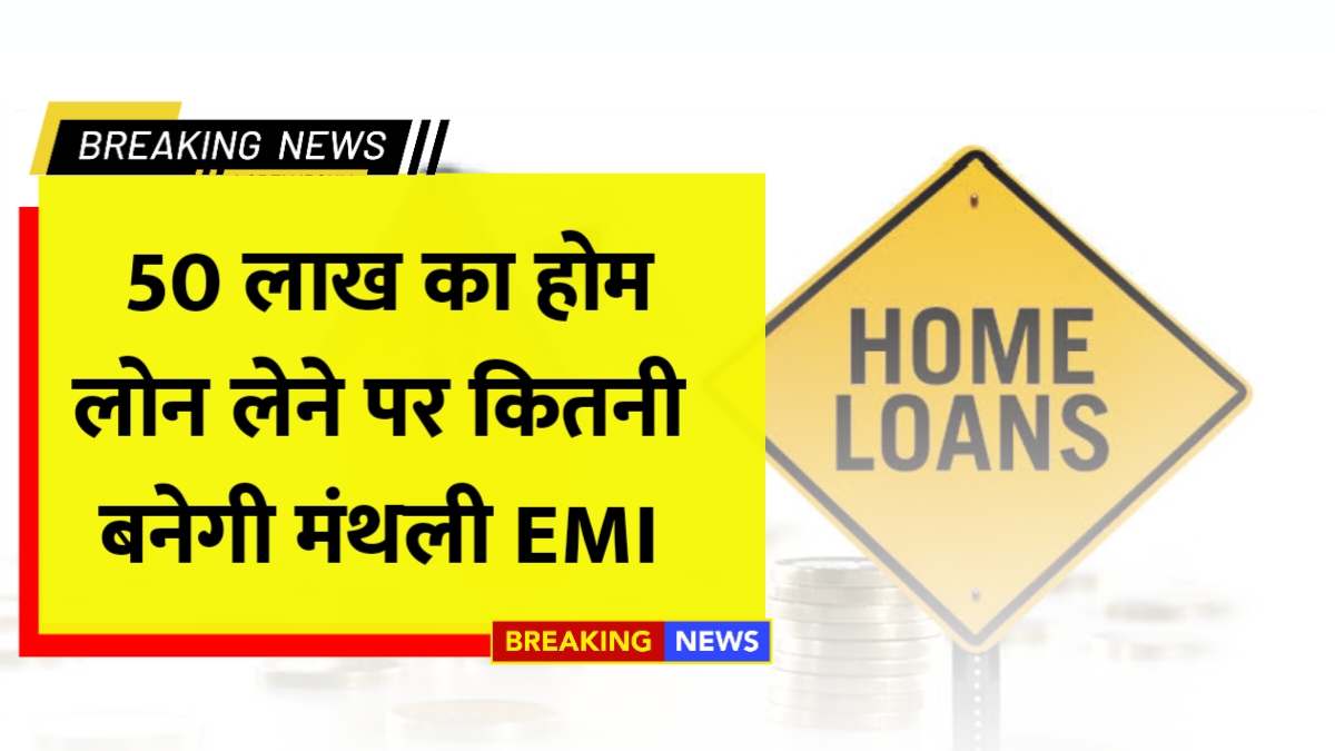 SBI-PNB