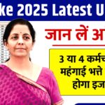 DA Hike 2025