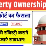 Property Ownership Rule