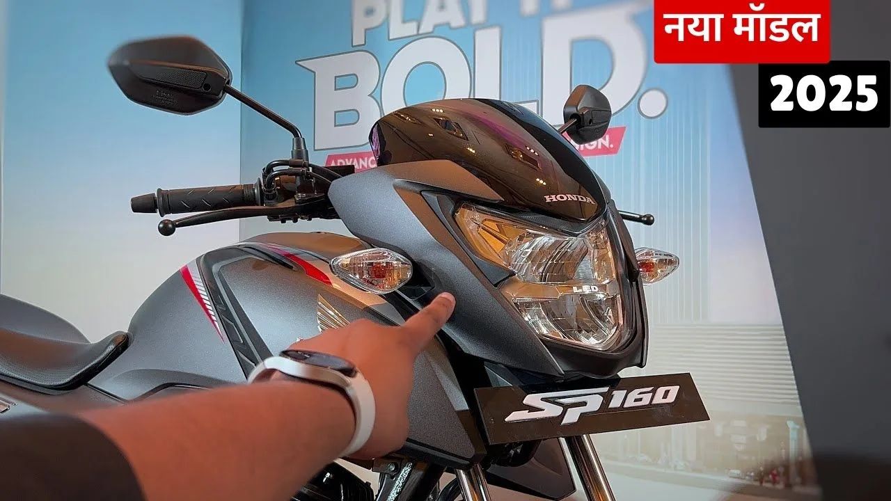 Honda SP 160